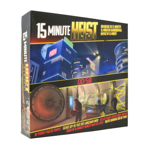 15 Minute Heist