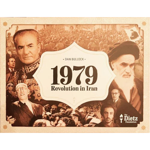 1979: Iran in Revolution