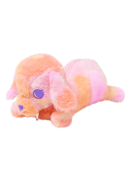 Fluffy Pup Pencil Case