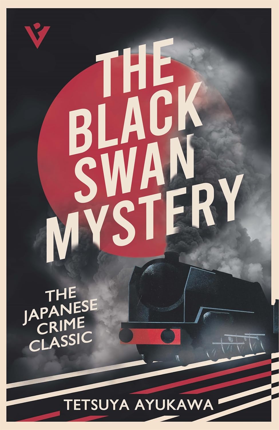 The Black Swan Mystery (The Inspector Onitsura Mysteries)