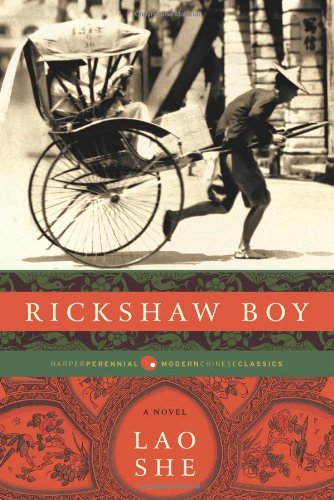 Rickshaw Boy