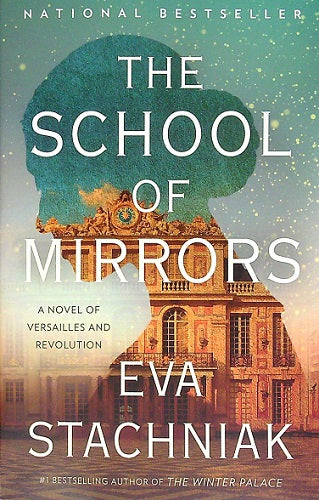 The School of Mirrors