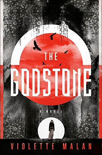 The Godstone