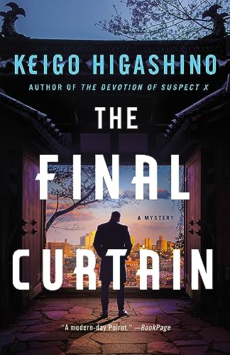 The Final Curtain (The Kyoichiro Kaga Series, Bk. 4)