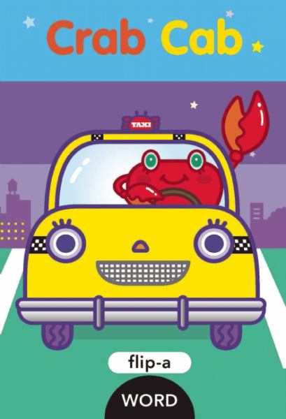 Crab Cab (Flip-a-Word)