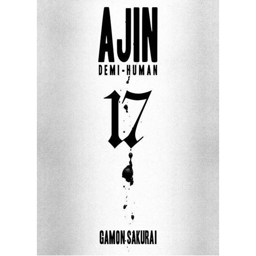 AJIN: DEMI-HUMAN VOL. 17