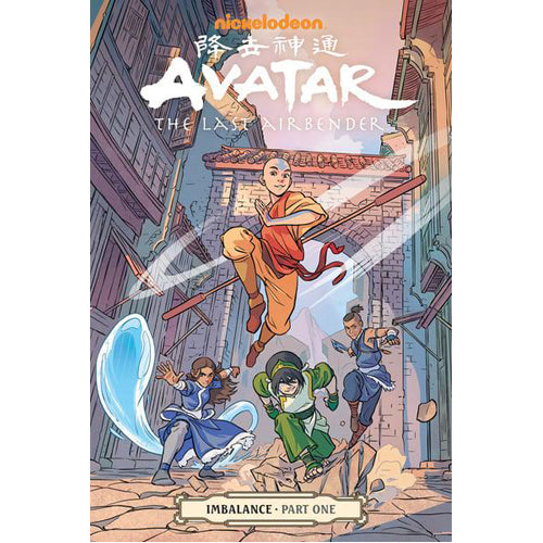 Avatar: The Last Airbender – Imbalance Part One (Paperback)