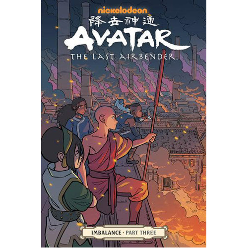 Avatar: The Last Airbender – Imbalance Part Three (Paperback)