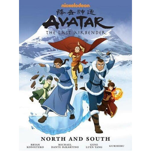 Avatar: The Last Airbender – North and South Library Edition (Hardback)