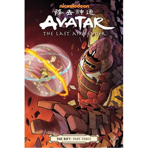 Avatar: The Last Airbender – The Rift Part 3 (Paperback)