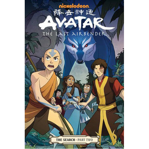 Avatar: The Last Airbender – The Search Part 2 (Paperback)