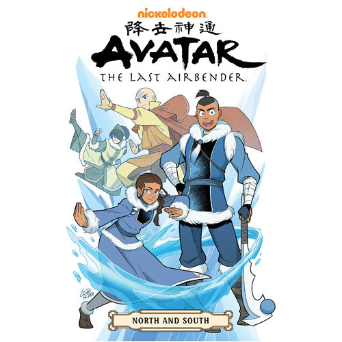 Avatar: the Last Airbender–north and South Omnibus (Paperback)