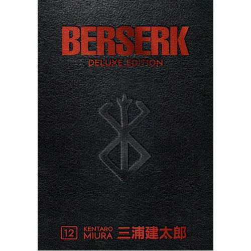 Berserk Deluxe Volume 12