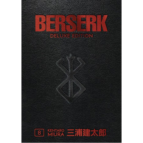 Berserk Deluxe Volume 8 (Hardback)