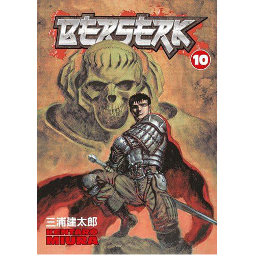 Berserk Τόμος 10 (Χαρτόδετο)