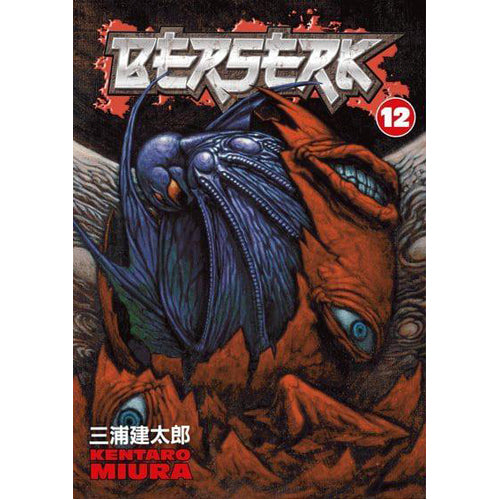 Berserk Volume 12 (Paperback)