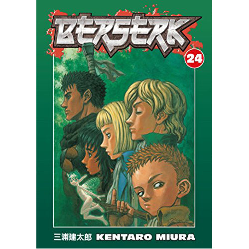 Berserk Volume 24 (Paperback)