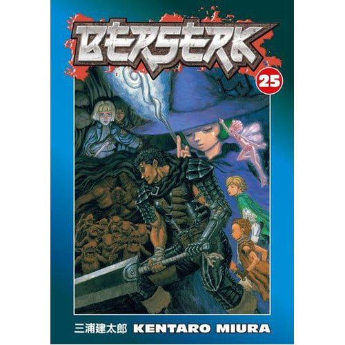 Berserk Volume 25 (Χαρτόδετο)