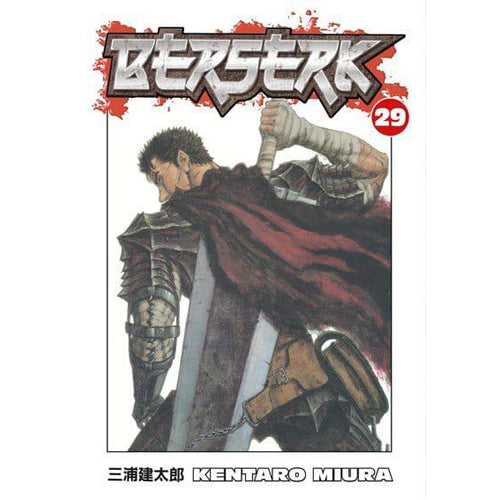 Berserk Τόμος 29 (Χαρτόδετο)