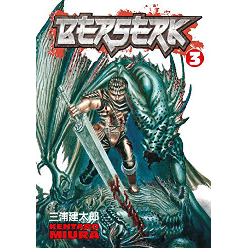 Berserk Volume 3 (Paperback)