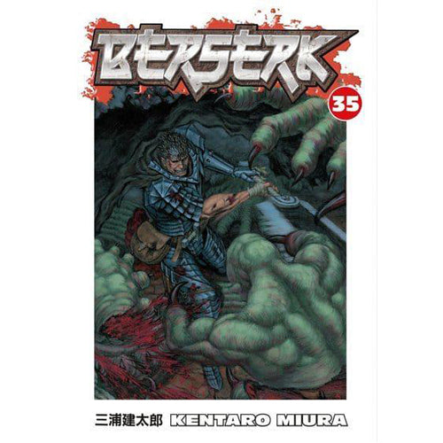 Berserk Τόμος 35 (Χαρτόδετο)