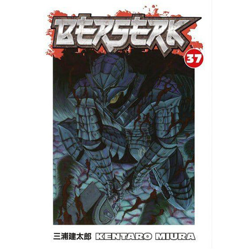 Berserk Volume 37 (Χαρτόδετο)