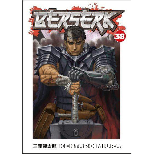 Berserk Τόμος 38 (Χαρτόδετο)