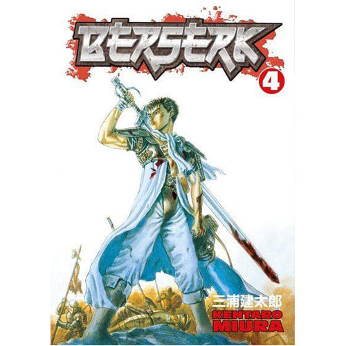 Berserk Volume 4 (Paperback)