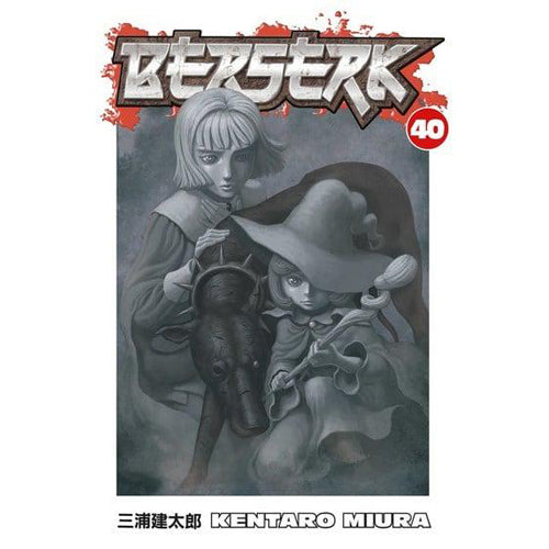 Berserk Volume 40 (Χαρτόδετο)