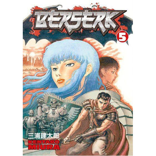 Berserk Volume 5 (Paperback)