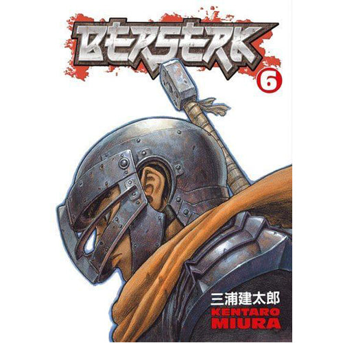 Berserk Volume 6 (Χαρτόδετο)