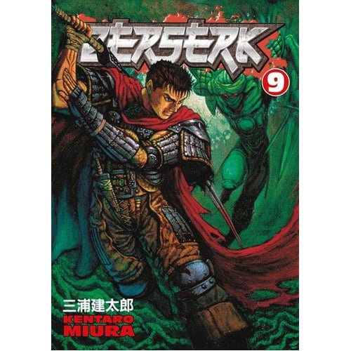 Berserk Volume 9 (Paperback)