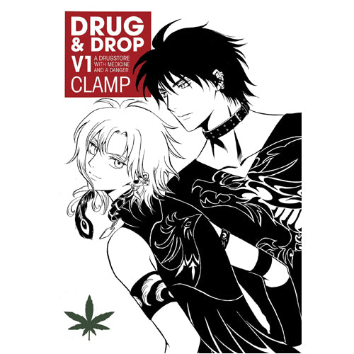 Drug & Drop Volume 1 (Paperback)