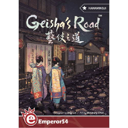 Geisha’s Road