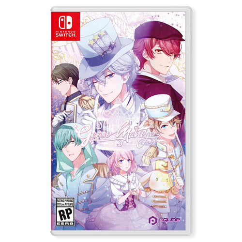 Gensou Manege – Nintendo Switch