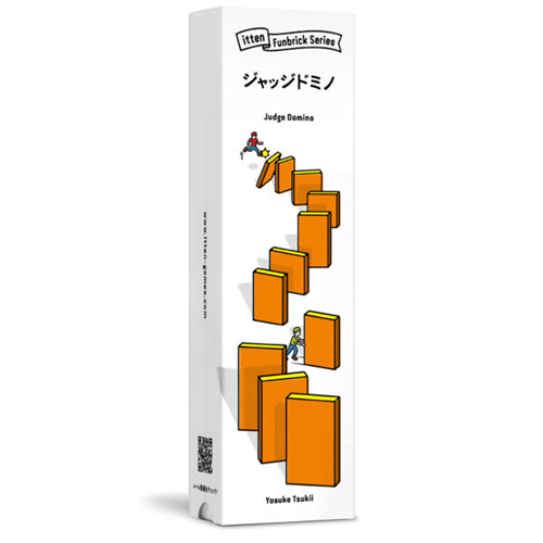 Judge Domino – (Japanese Box – English Instructions)