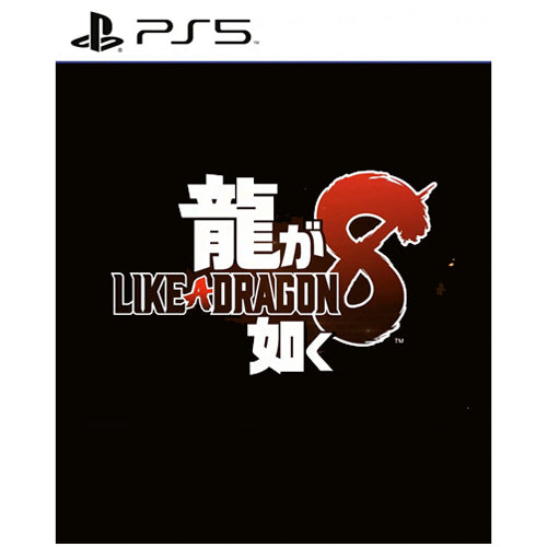 Like a Dragon 8 – PS5