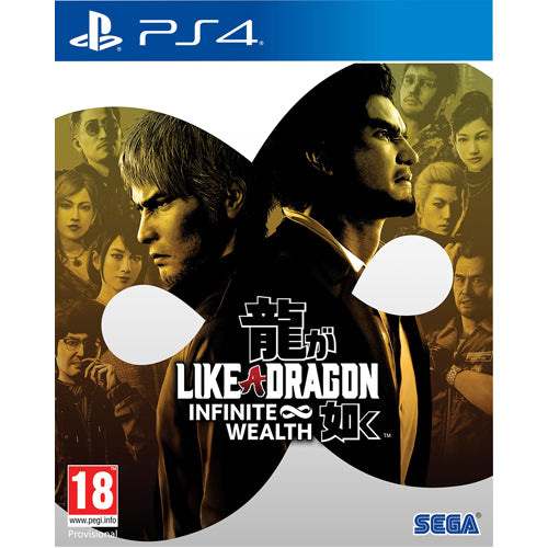 Like a Dragon: Infinite Wealth – PS4