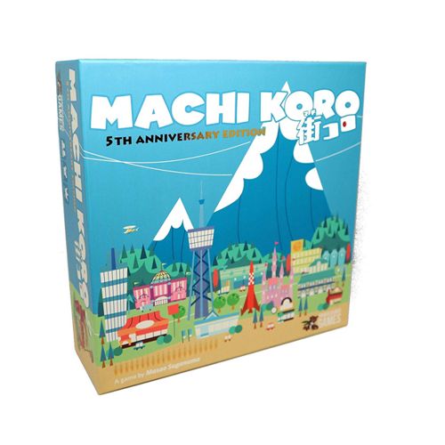 Machi Koro 5th Anniversary Edition