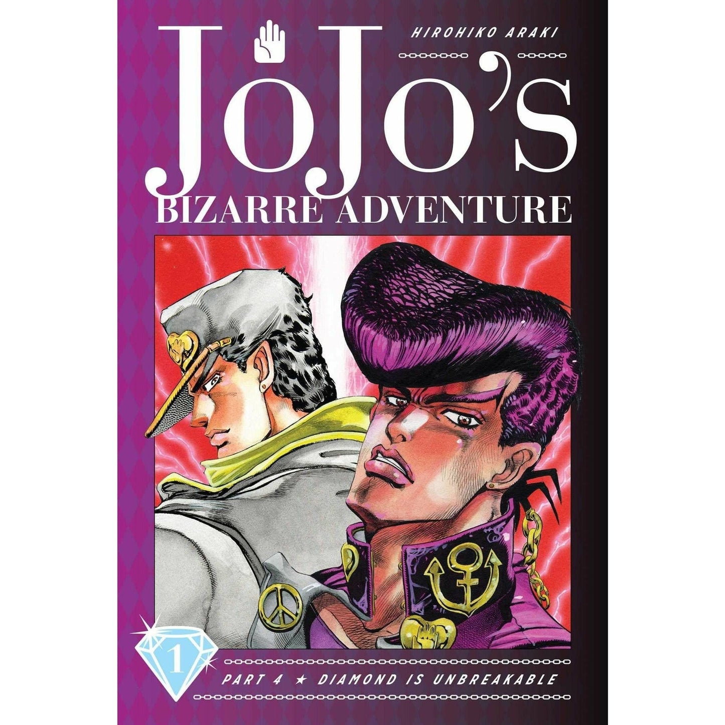 Jojos Bizarre Adventure Part 4 Diamond Is Unbreakable Vol 1-5 Collection 5 Books Set