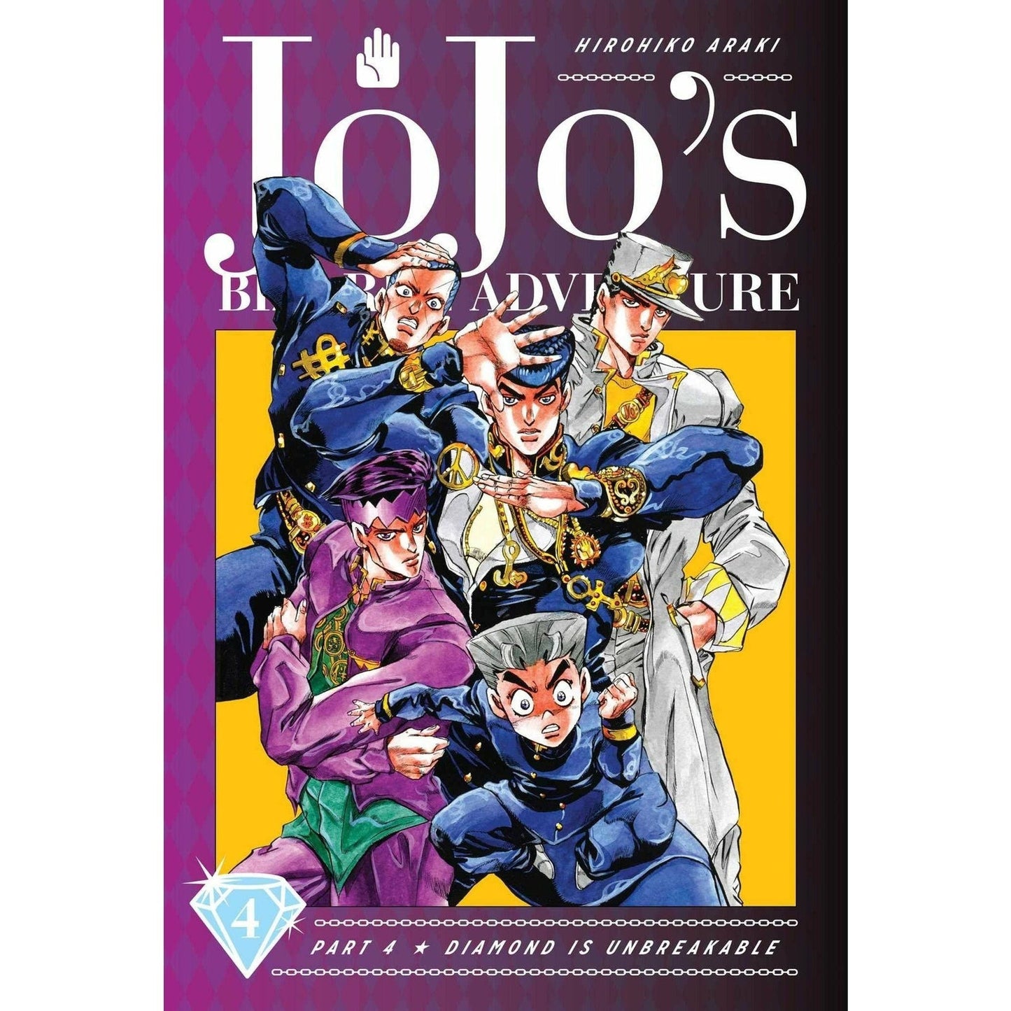 Jojos Bizarre Adventure Part 4 Diamond Is Unbreakable Vol 1-5 Collection 5 Books Set