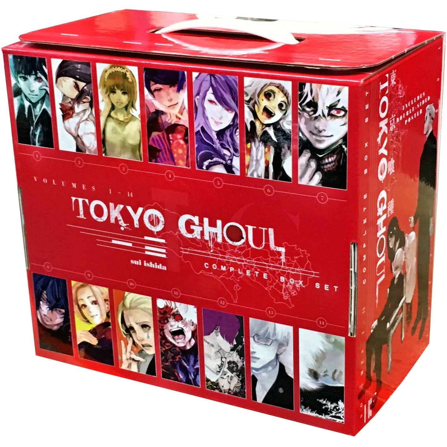 Tokyo Ghoul Complete Box Set Includes Vols 1-14 With Premium By Sui Ishida