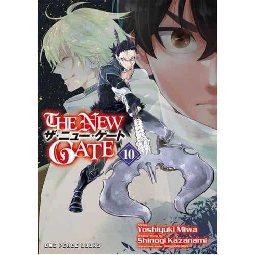 The New Gate Volume 10