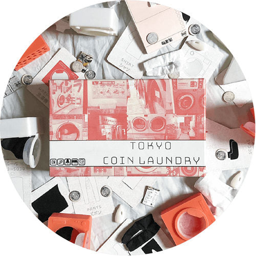 Tokyo Coin Laundry