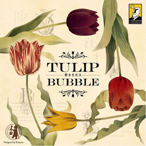 Tulip Bubble (2022 Slim Edition)