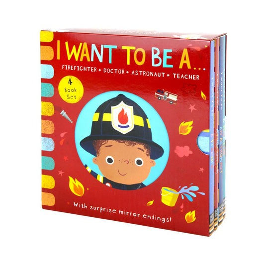 I Want To Be A...Early Career books for Curious Minds Series 4 Books With Surprise Mirror Ending! Childrens Collection Set By Richard Merritt