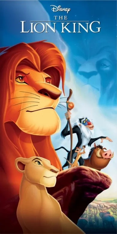 The Lion King, bath towel, 70x140 cm